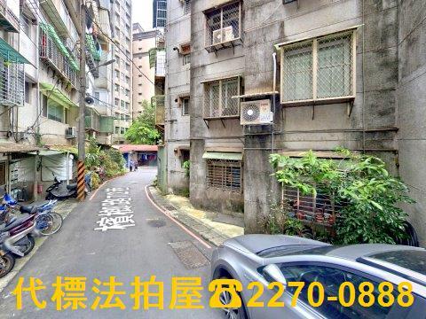 新北新店法拍公寓-5