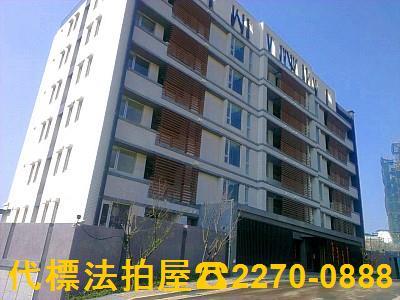 新北淡水華廈法拍-5