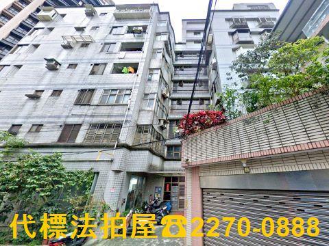 新北汐止華廈法拍-6