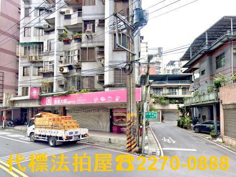 新北汐止華廈法拍-3