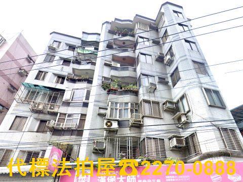 新北汐止華廈法拍-0