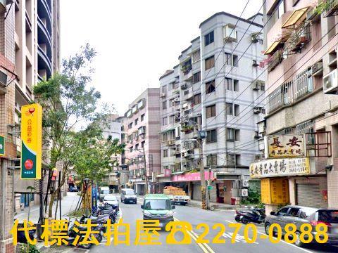 新北汐止華廈法拍-1