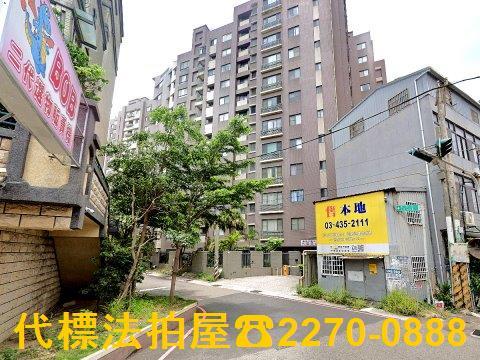 新竹北區法拍大樓-5