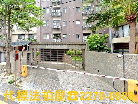 新竹北區法拍大樓-4