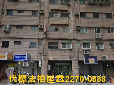 台北大樓法拍-0