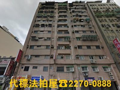 台北大樓法拍-1
