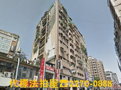 台北大樓法拍-2