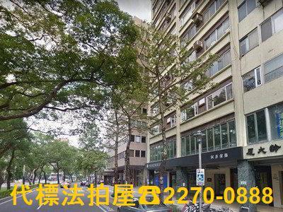 台北大樓拍賣-2