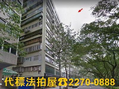 台北大樓拍賣-3
