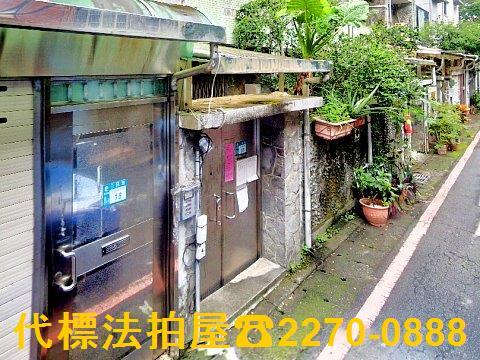 新北新店透天法拍-2