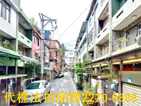 新北新店透天法拍-0