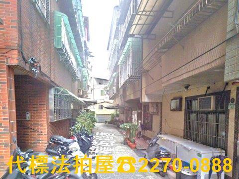 新北瑞芳公寓法拍-1