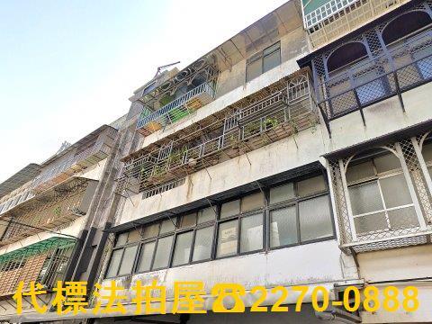 萬里公寓法拍-2