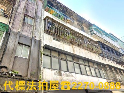 萬里公寓法拍-1