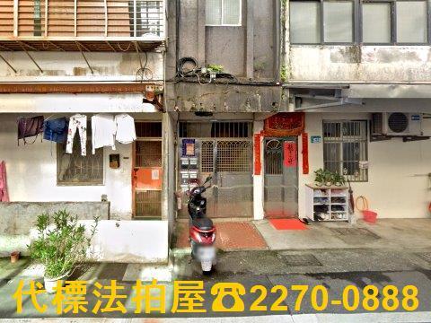 萬里公寓法拍-3