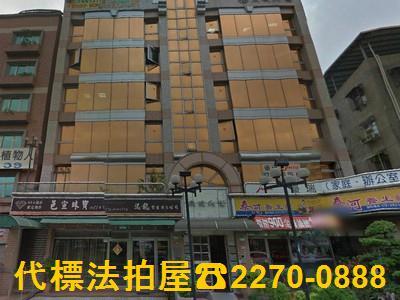 北投大樓法拍-0