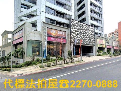 淡水法拍大樓-7