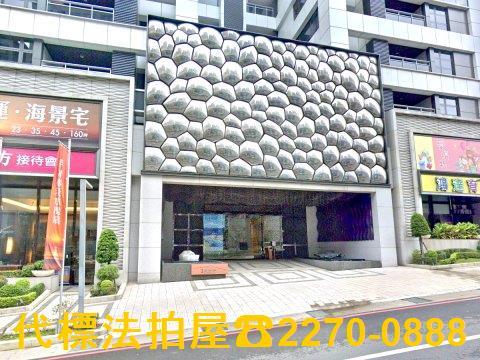 淡水法拍大樓-2