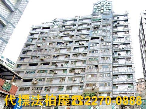 新莊法拍大樓-0