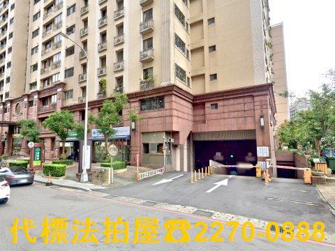 樹林大樓法拍-6