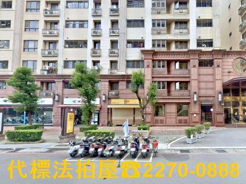 樹林大樓法拍-2