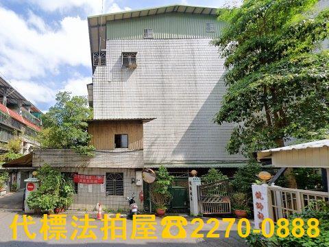 中和透天法拍-5