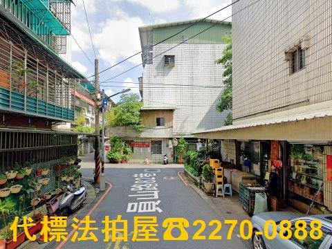 中和透天法拍-6