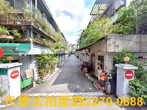 中和透天法拍-0