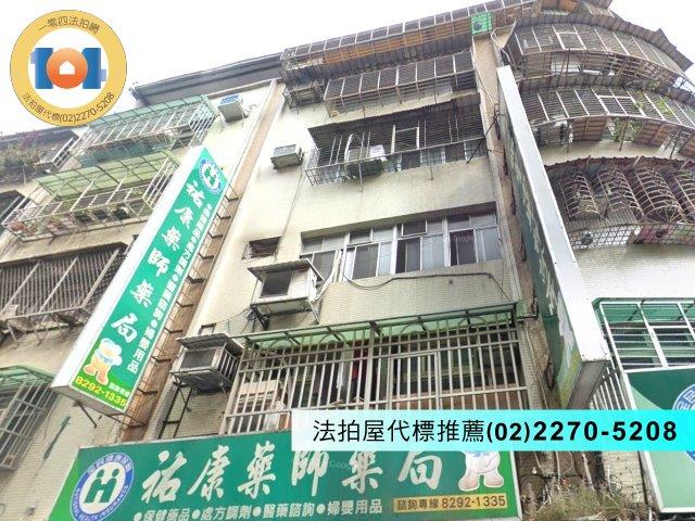 五股拍賣公寓-1