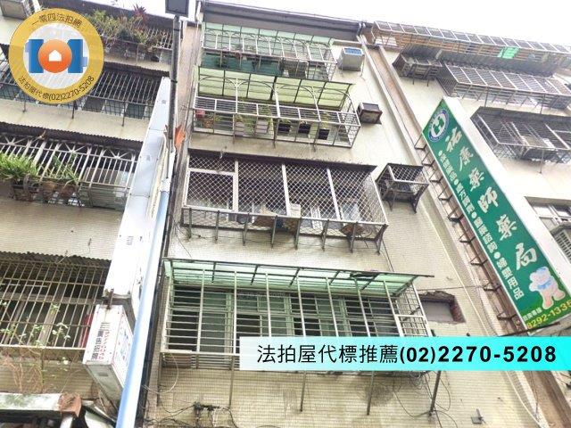 五股拍賣公寓-0