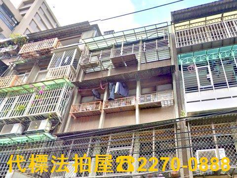 板橋公寓拍賣-2