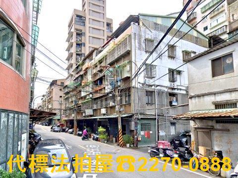 板橋公寓拍賣-0