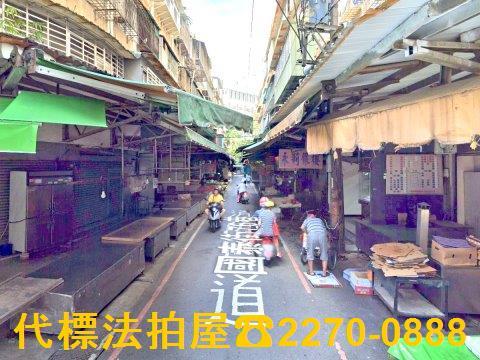 板橋法拍公寓-1