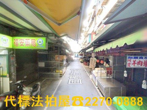 板橋法拍公寓-0