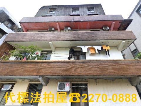 瑞芳法拍公寓-2