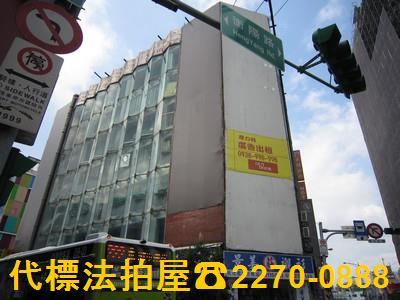台北法拍大樓-1