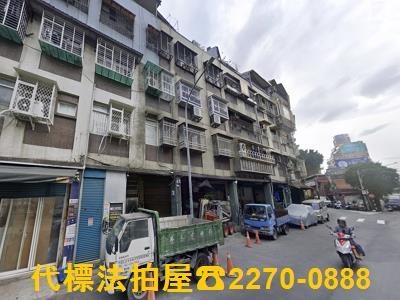 台北法拍公寓-1