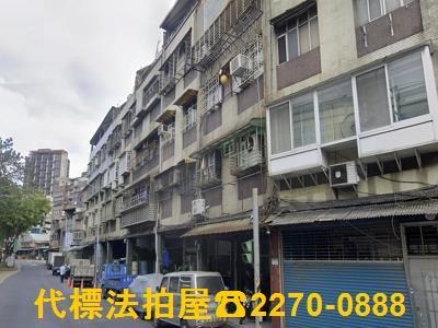 台北法拍公寓-2