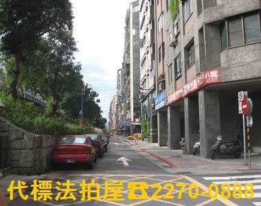 台北中山區大樓法拍-0