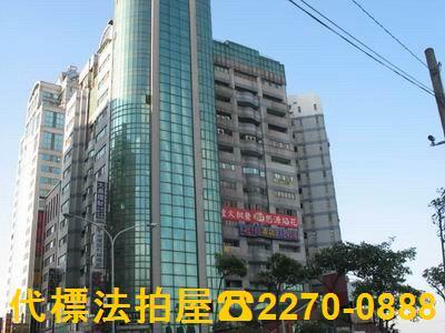 桃園平鎮法拍大樓-1