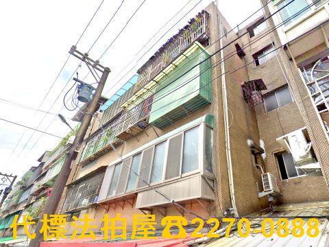 鶯歌法拍公寓-1