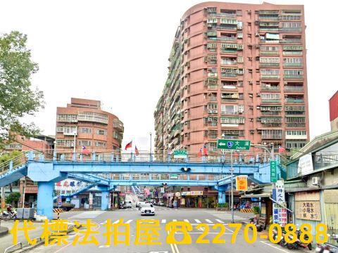 三峽大樓法拍-4