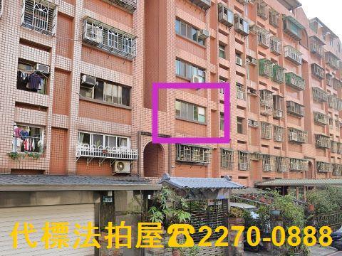 新北土城法拍華廈-4
