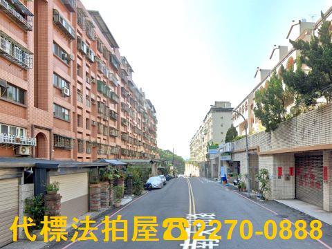 新北土城法拍華廈-7