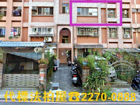 新北土城法拍華廈-3