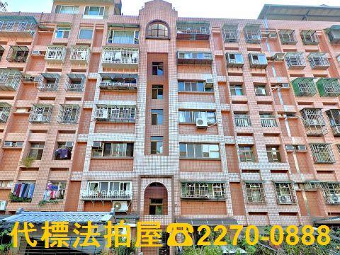 新北土城法拍華廈-2