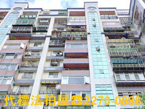 新北新莊法拍大樓-1