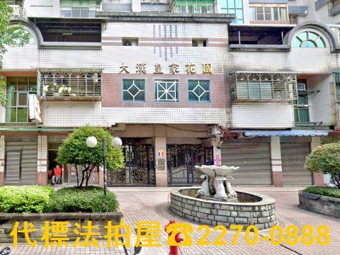 新北新莊法拍大樓-2