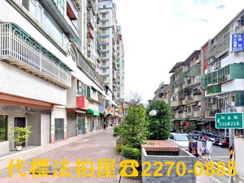 新北新莊法拍大樓-4