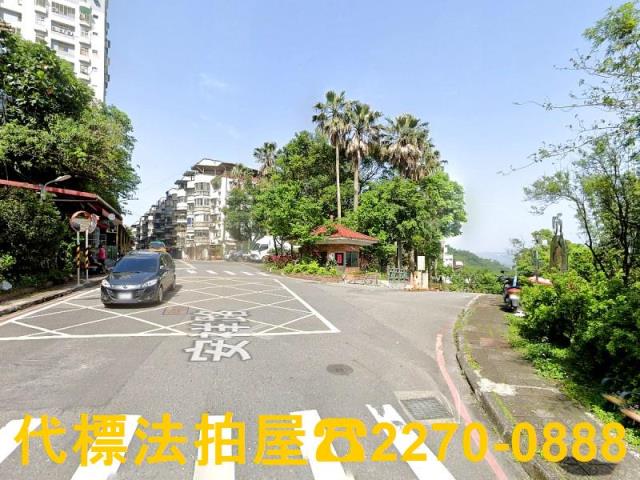 新店法拍公寓-1
